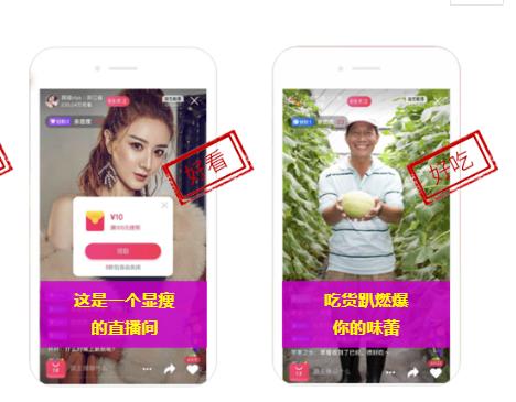 百度怎么直播带货赚钱,看百度直播可以赚钱吗