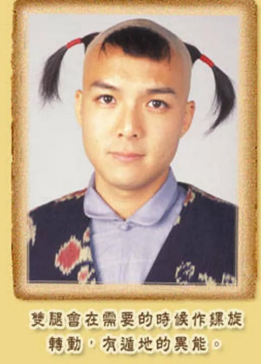 tvb艺员训练班第十二期名单,tvb10期艺员训练班完整名单