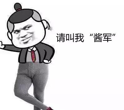 适合广东人吃的冷串串,香味四溢的串串