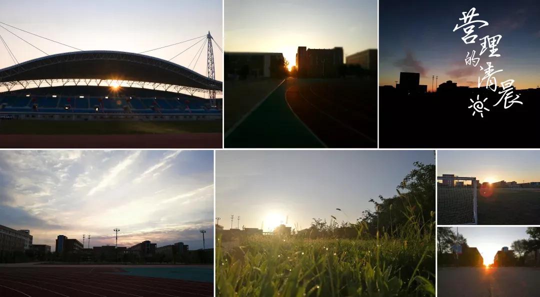 营口理工学院咋样,辽宁省公办高校营口理工学院