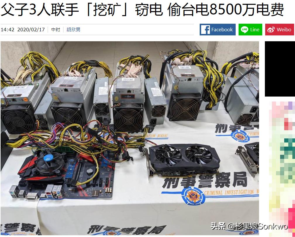 steam账号都是谁盗的,steam上盗号者