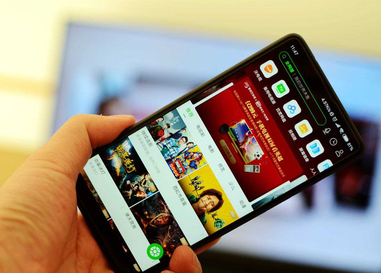 看电视神器哪个最好,看电视的神器推荐