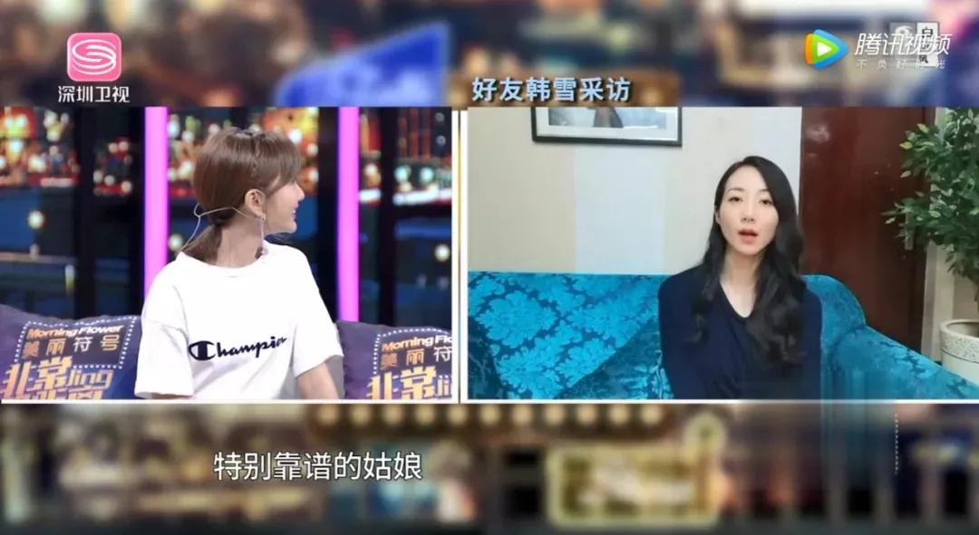 当代女孩分手典范,毛晓彤分手语录