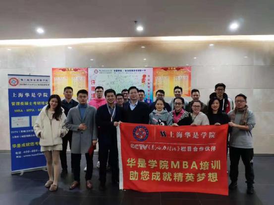 同济mem录取分析,同济mem是否有性价比