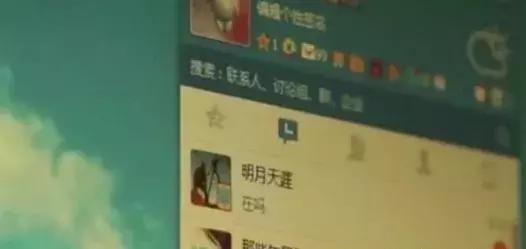 qq注销功能又上线,qq最新版本有注销功能吗