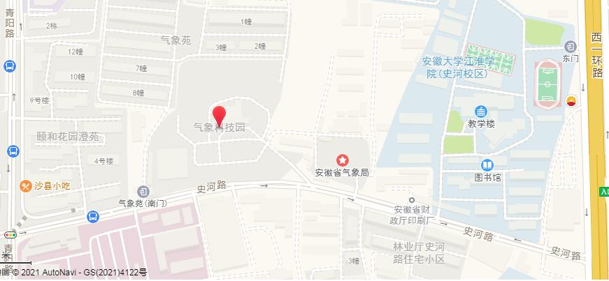 合肥气象科技园,合肥旅游景点科技馆