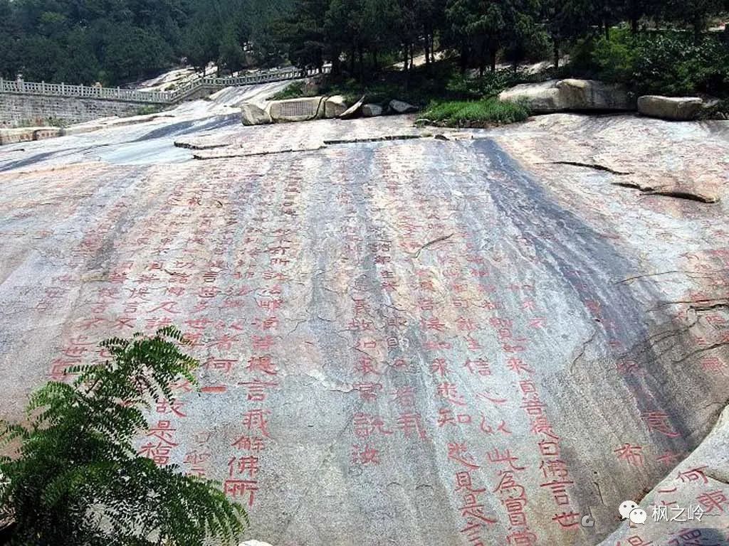 灞变笢鍗拌薄浼樻儬,灞变笢鍗拌薄鍙ゅ煄