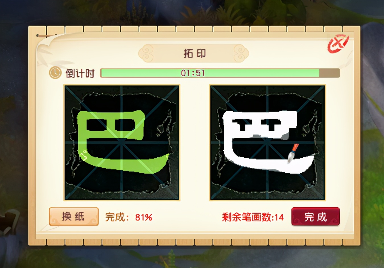 梦幻西游新春活动年兽装备攻略,梦幻西游新春活动年兽新手攻略