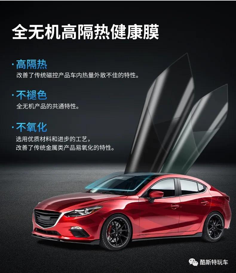 汽车极光镀晶是什么,汽车漆面镀晶原理视频