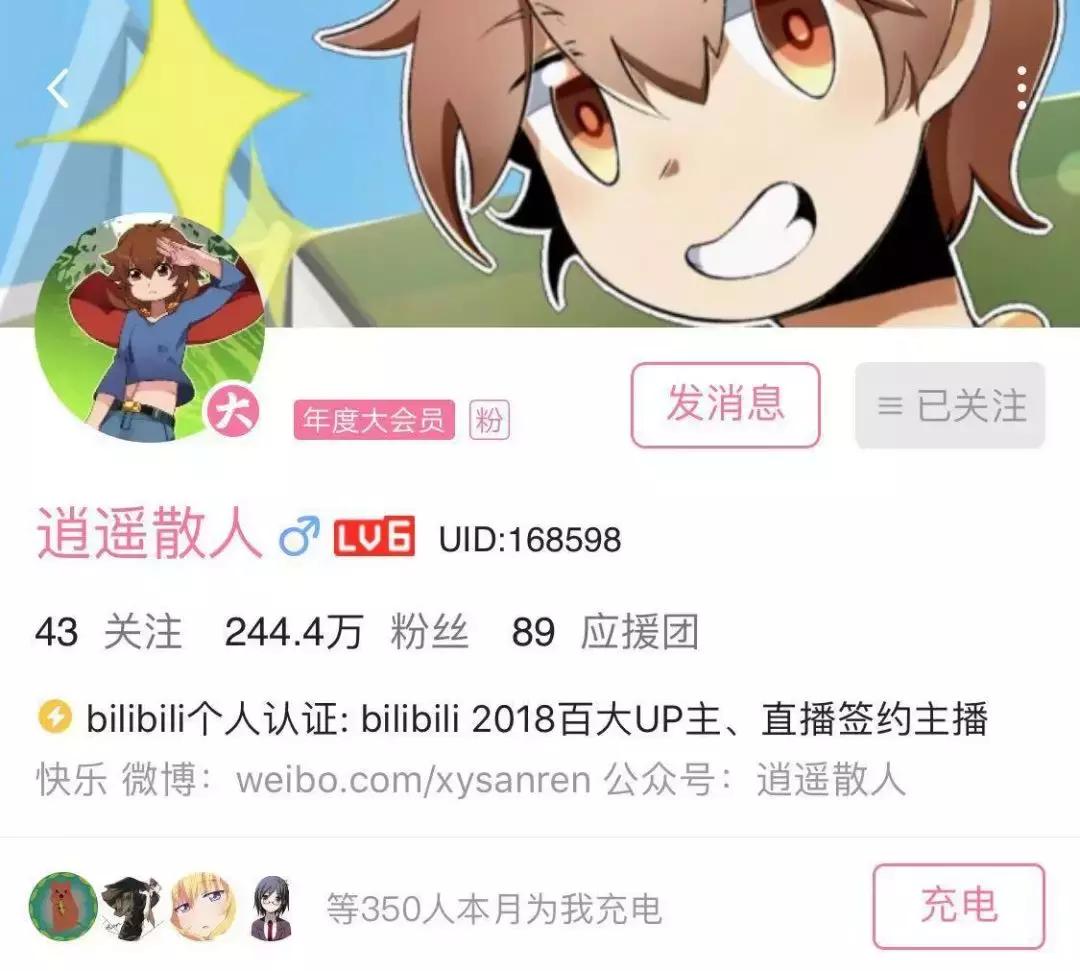 一个游戏要死多少次才能这么熟练,一名玩家在游戏里死了十万次