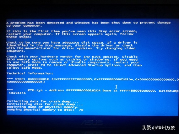 卸载搜狗输入法,笔记本电脑搜狗输入法卸载