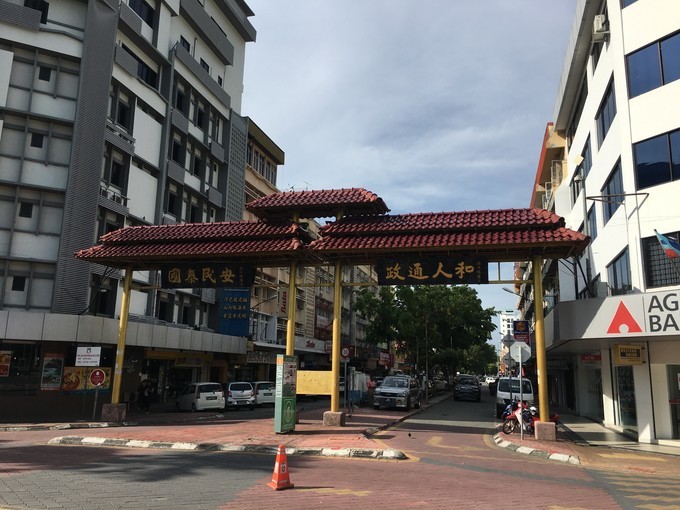 马来西亚沙巴州旅游视频,沙巴州首府亚庇