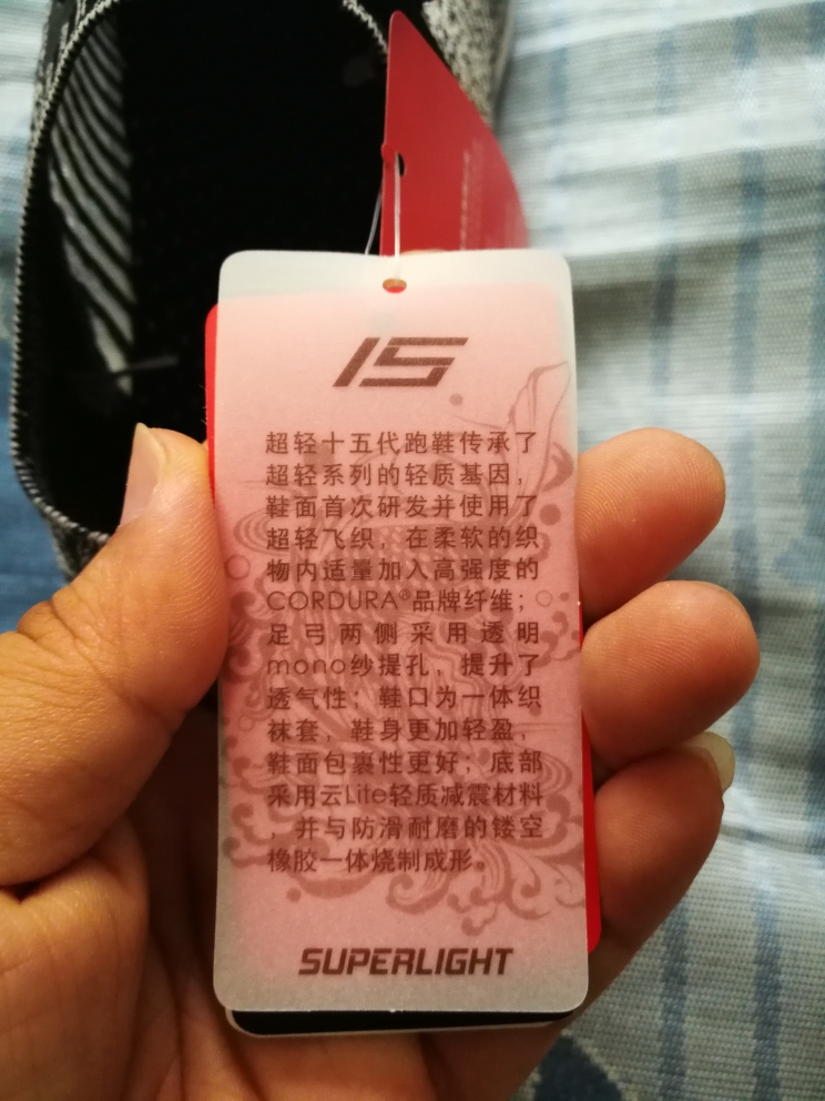 跑鞋推荐前十名跑鞋,跑鞋排行榜前十名冬季跑鞋