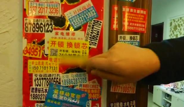 锁被灌502胶水还反锁可以换锁芯吗,大门锁芯被胶水堵住了怎么办