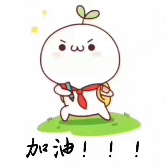 体彩足球竞彩玩法讲解,体彩足球猜比分规则及玩法