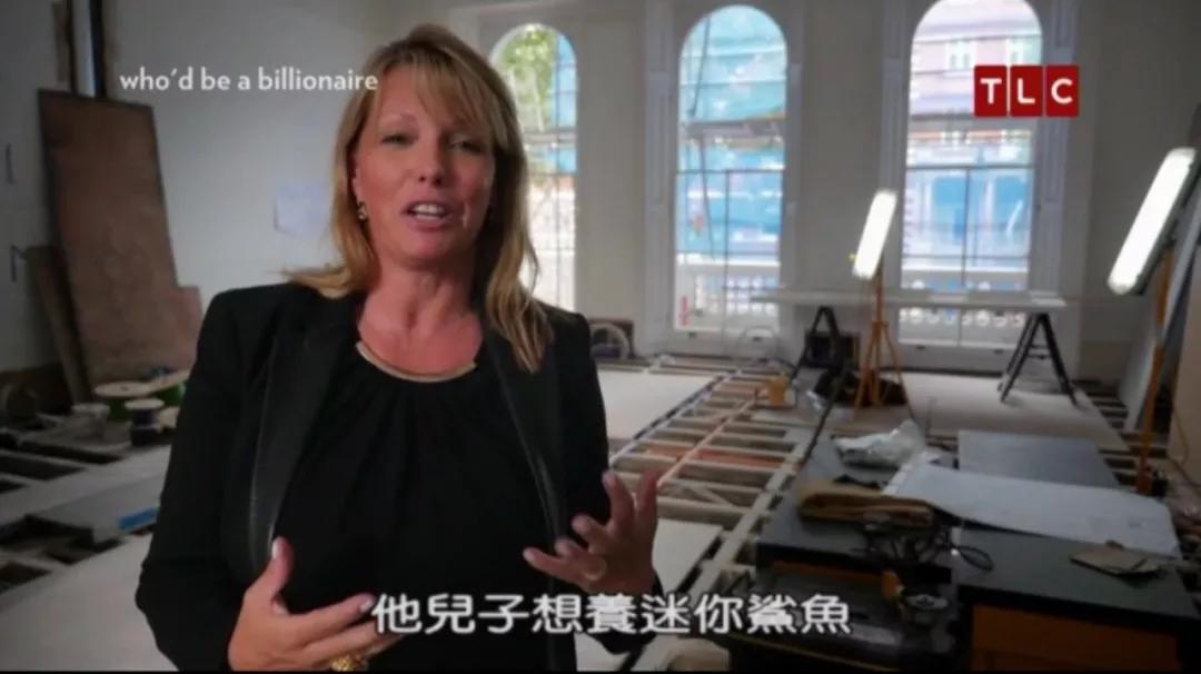 亿万富翁的有钱人生完整视频,亿万富豪的富贵人生