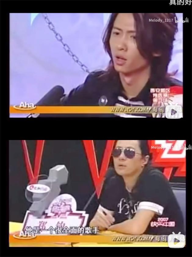 张晋给贾静雯当替身,张晋和陈小春以前关系如何