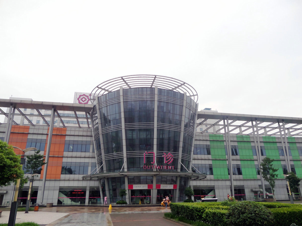 成都市妇女儿童中心医院,成都妇女儿童中心医院看妇科