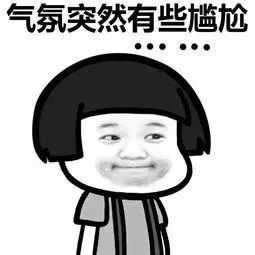 沈梦辰和董璇现在怎么样了,沈梦辰和吴昕二手店