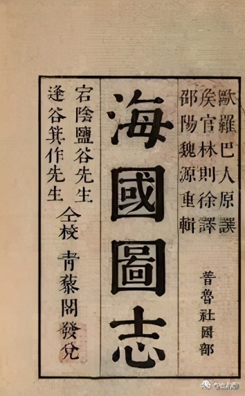 巴西为什么是南美洲国家,巴西为什么是里约热内卢