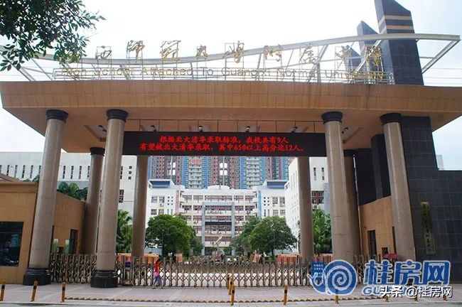 临桂买房板块分析,灵川临桂哪个楼盘最好