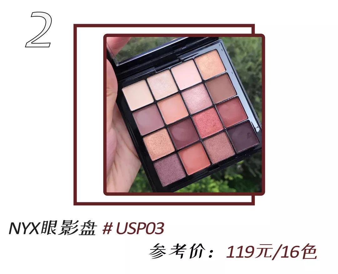 日系和韩系眼妆哪个好,中日韩眼妆哪个好