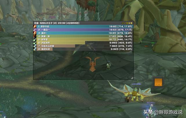 魔兽tbc防战,魔兽tbc卡拉赞小怪