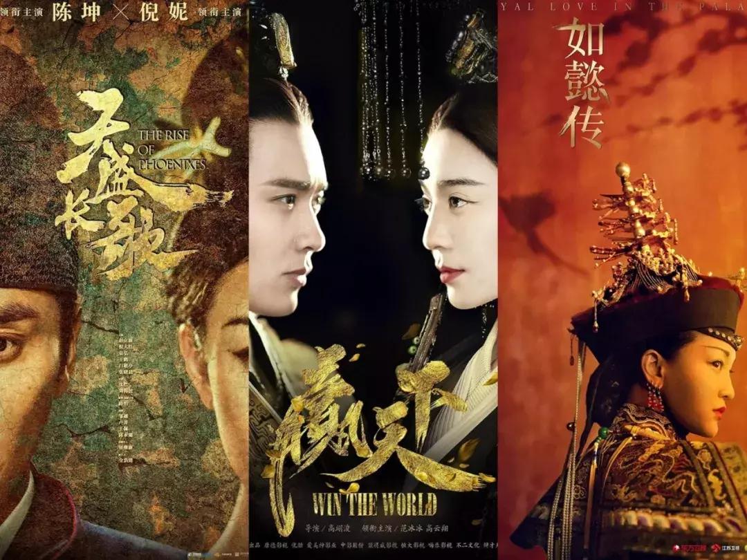 欠款难收，项目停摆｜2018影视上市公司生存现状解析