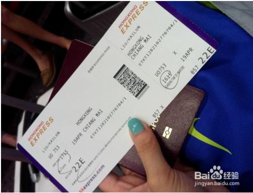 每日特价机票怎么购买,特价机票一折起抢票