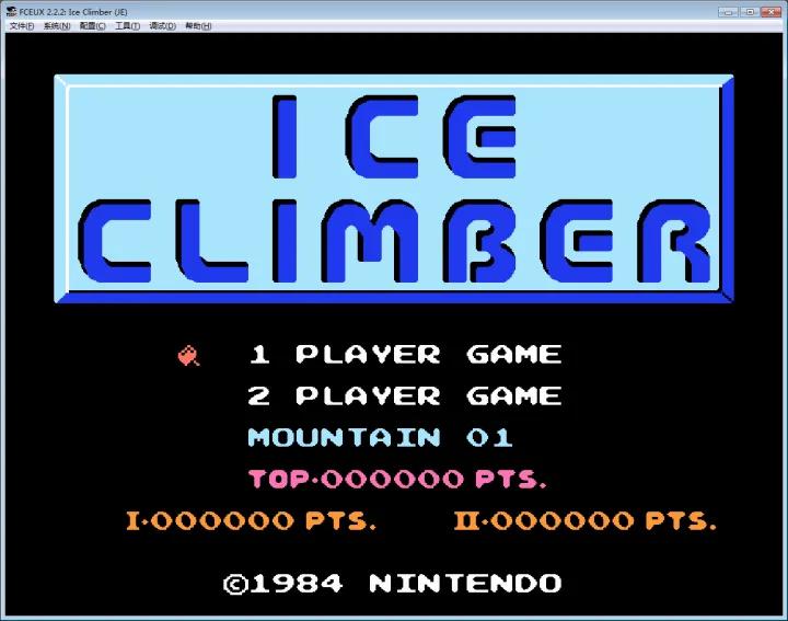 任天堂红白机有什么好玩的游戏,任天堂红白机50款游戏