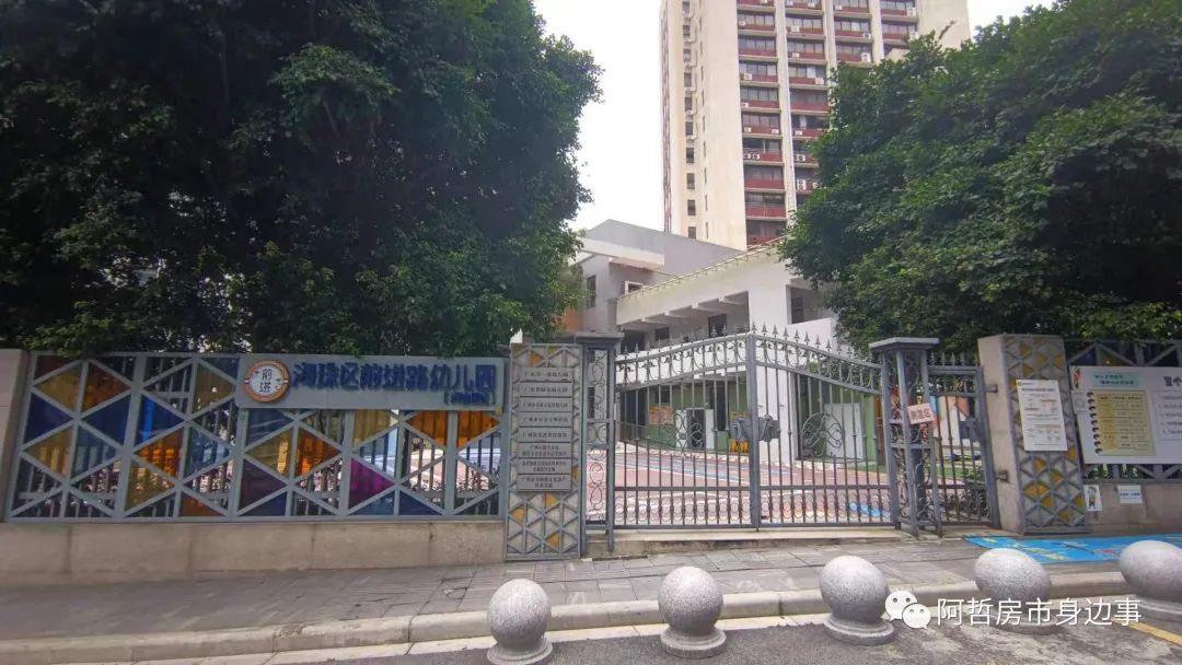 江南西商圈次新选择，力迅时光里