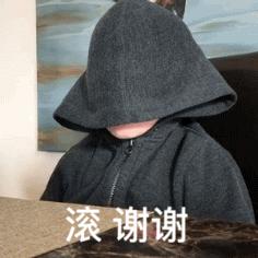 别再被假代购坑了,不要再被别人骗了