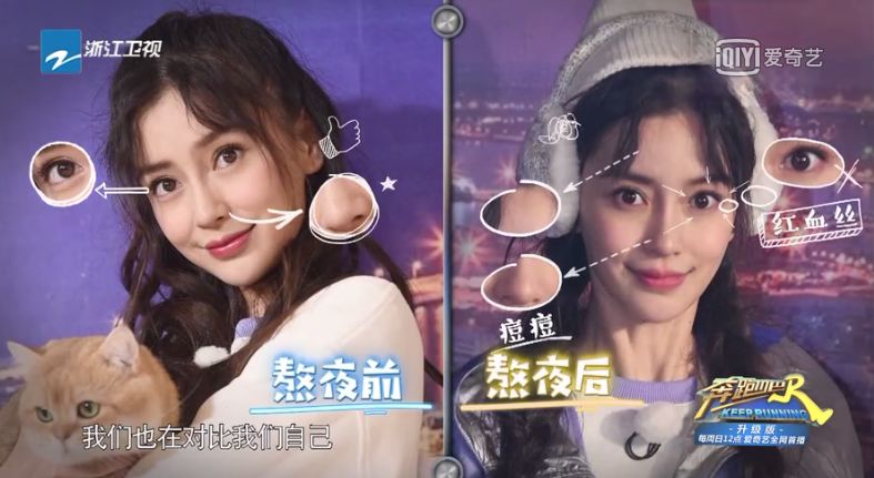 好用国货拯救肤色暗黄,熬夜脸黄暗沉用什么护肤品国货