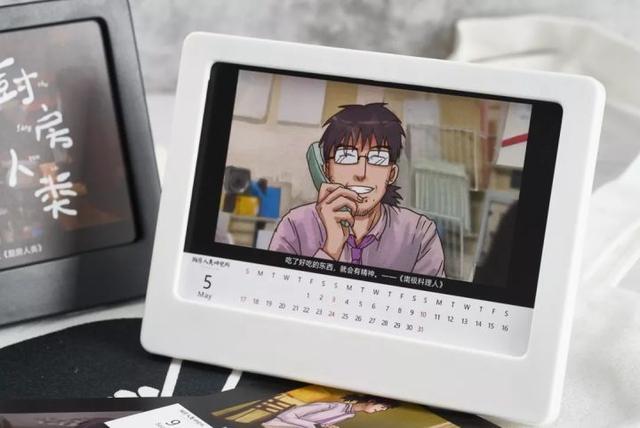 肯德基日本营销 (肯德基宣传老人)