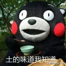 面膜测评红黑榜被封了,面膜测评烂脸