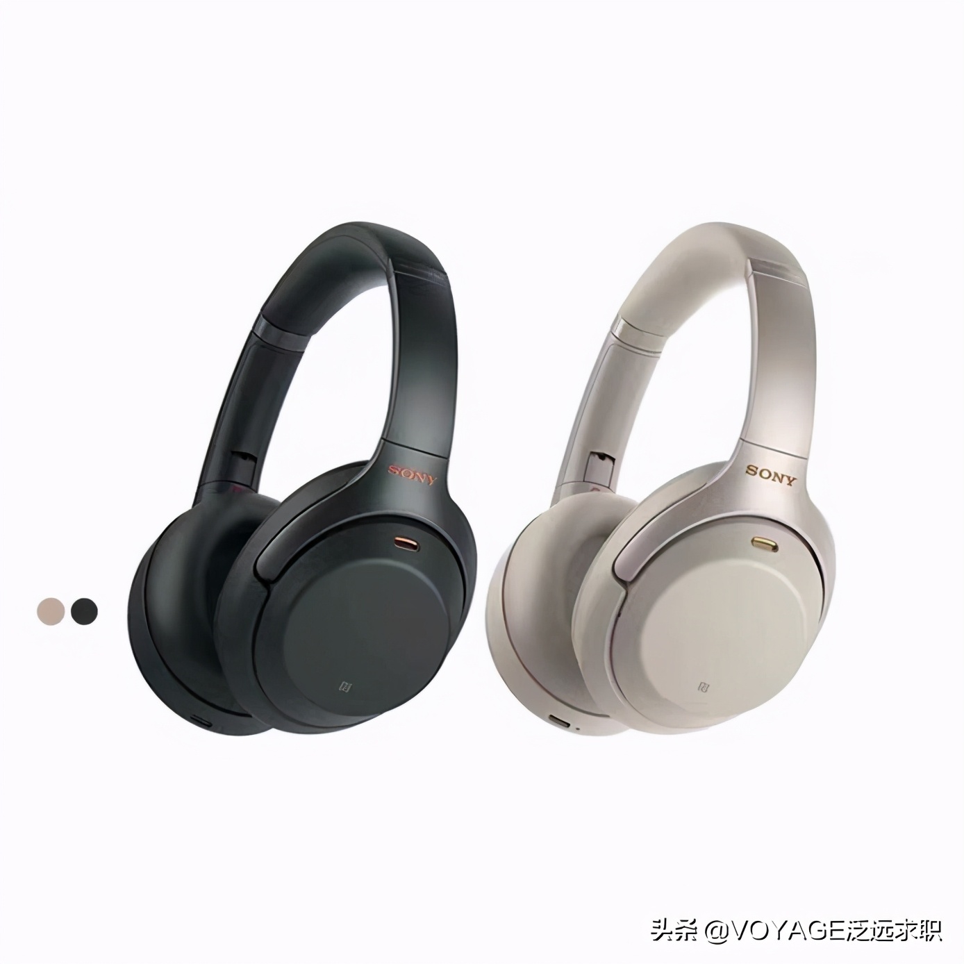 Banker和Consultant双十一都买了啥？