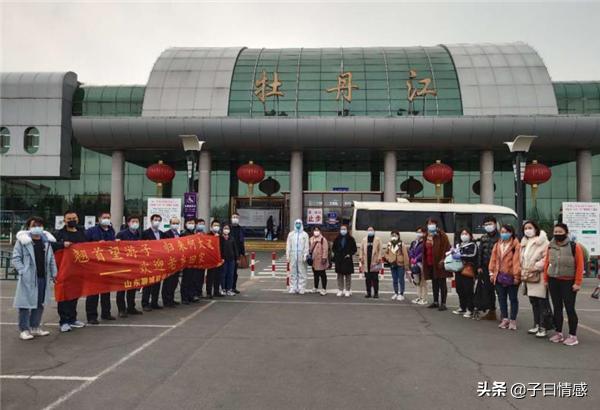 李兰娟抗疫感人事迹观后感,李兰娟感动钟南山