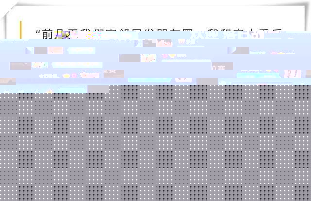 揭秘代购背后的真实套路,大家被代购欺骗过上当过吗