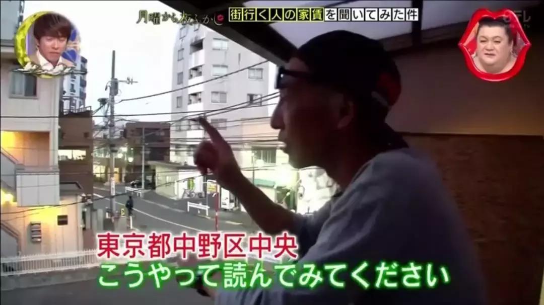 在日本穷人住别墅富人住公寓,日本的一户建真的是穷人住的吗