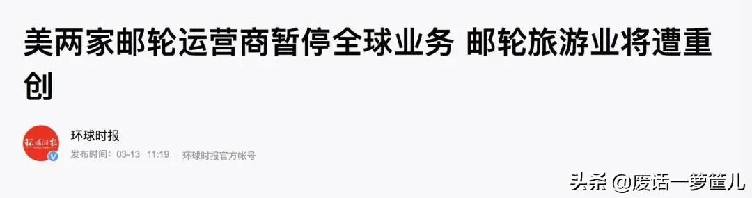 疫情当下快失业了怎么办,疫情期间下岗失业人员补贴政策