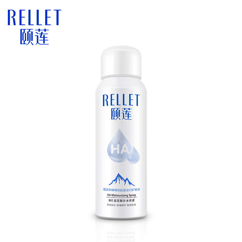 口碑最好十大男士护肤品排行榜,男士抗衰老国产护肤品