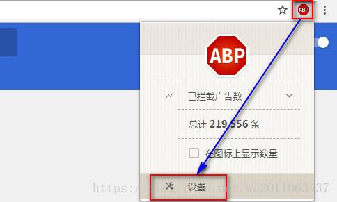 adblockplus这个插件安全吗,adblockplus浏览器