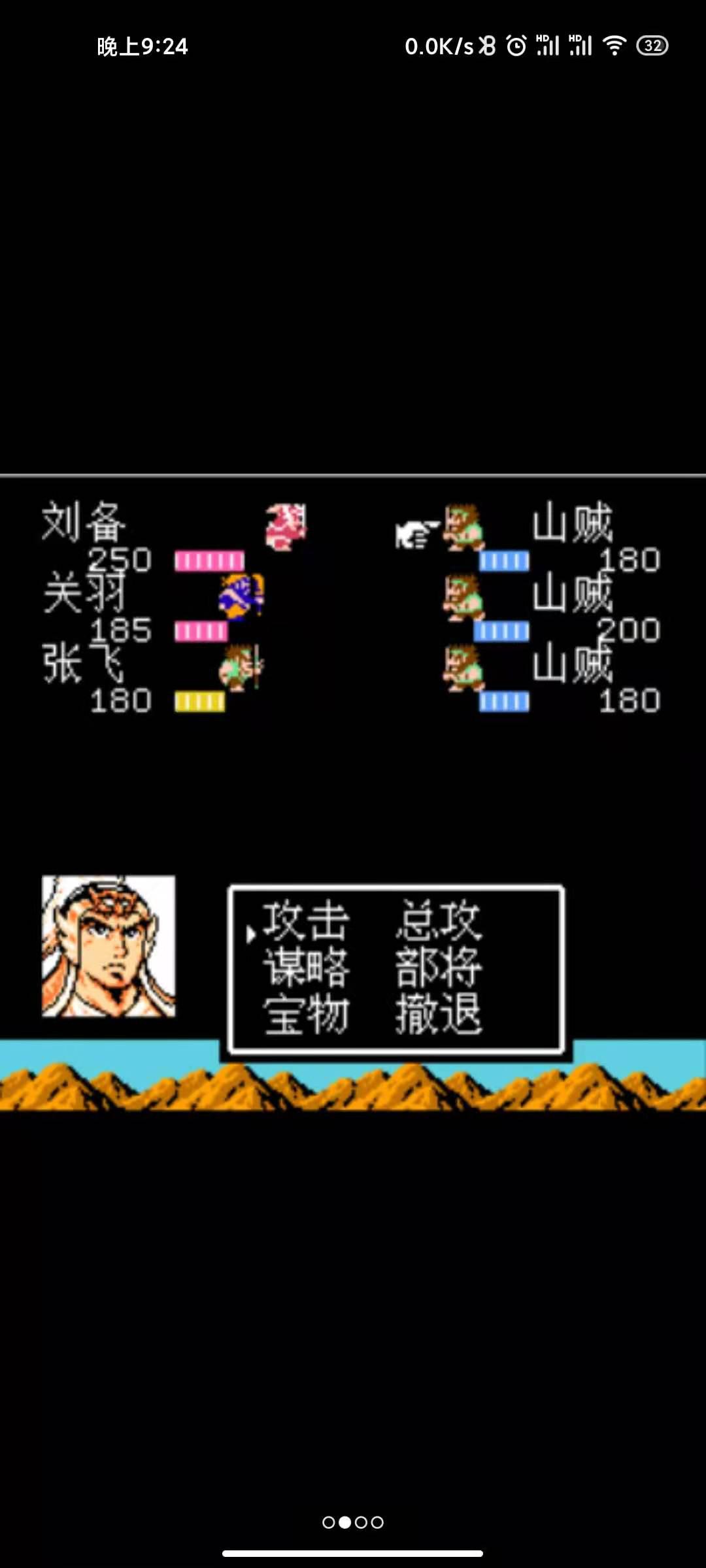 十大经典红白机游戏排行榜,经典红白机那些不知道名字的游戏