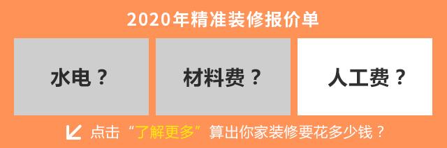 打扫干净准备通风去甲醛，窗帘还是纯色好看，厨房蓝色柜最为漂亮