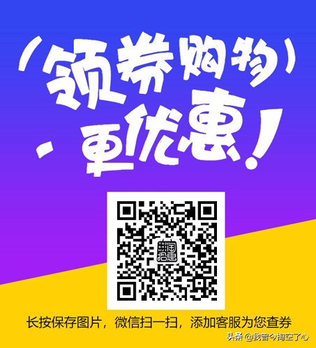 娣樺疂绁炲崟鎺ㄨ崘,璧勬繁娣樺疂