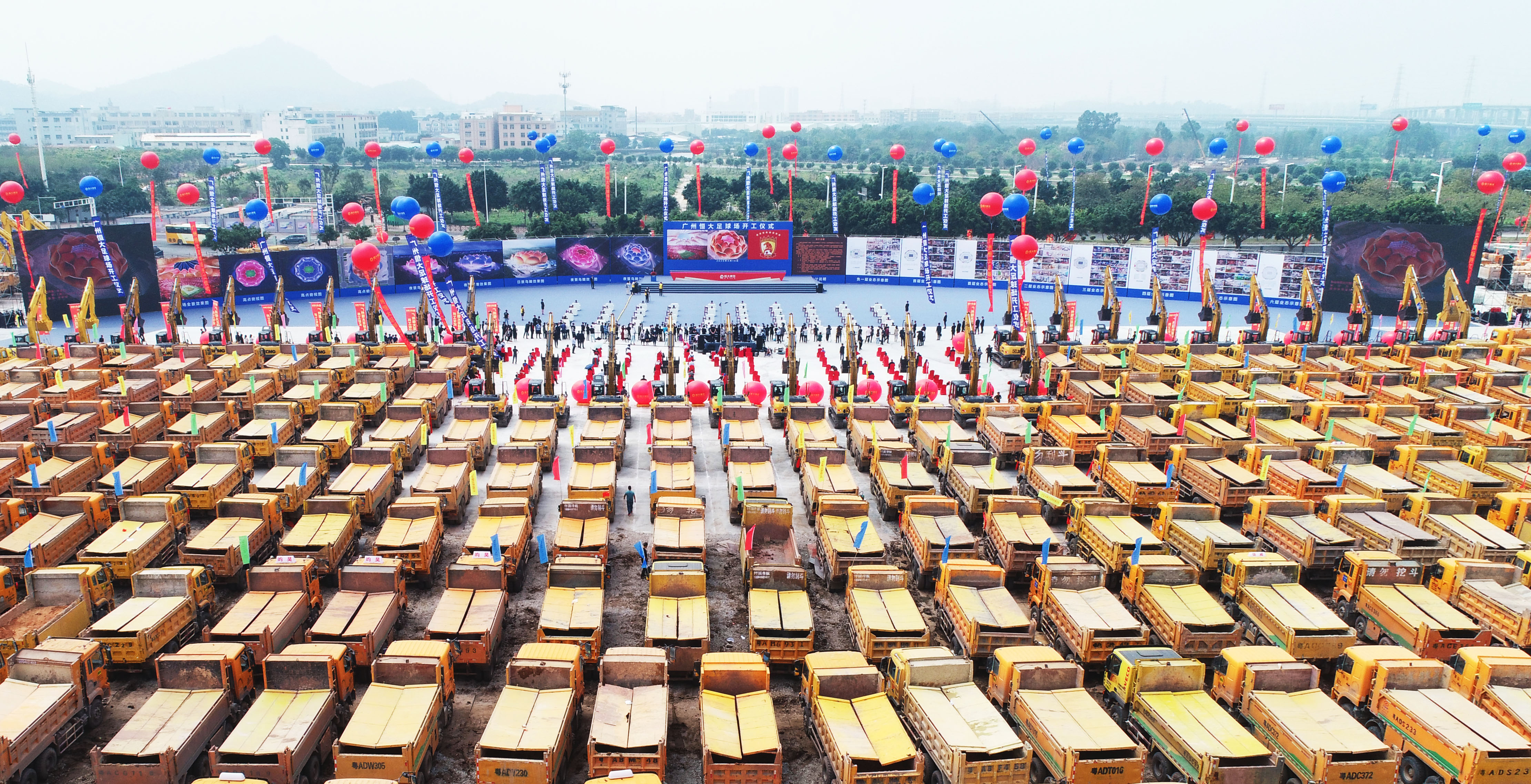 广州恒大最新球场效果图,广州恒大新球场最新施工进度