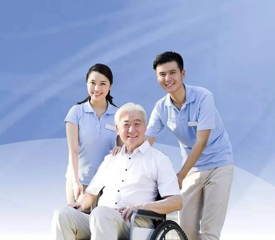 全国开设养老专业的本科,本科养老专业