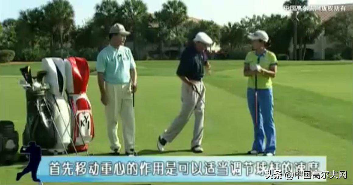 三号木挥杆打法视频,鲍勃托斯基打法