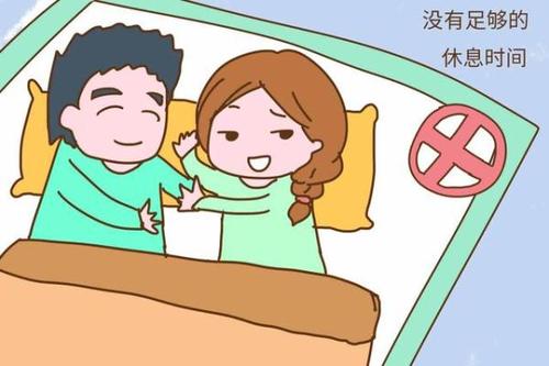 备孕要避开几件事,备孕避开的药物