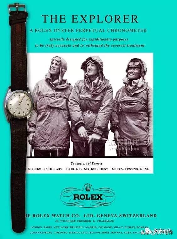 劳力士为什么称之为王者,为什么说劳力士的金表好